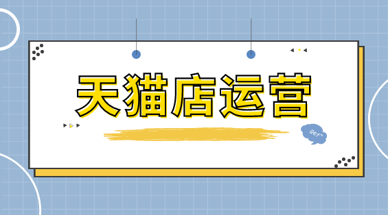 交易退款（閃電退貨）地址不是我設置好的默認地址